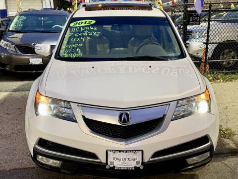 2012 Acura MDX SH-AWD w/Tech