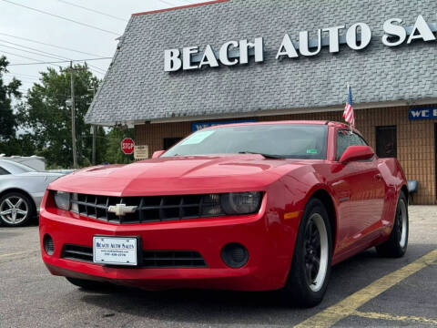 2012 Chevrolet Camaro LS