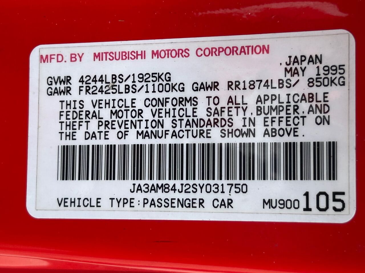 1995 Mitsubishi 3000GT 26