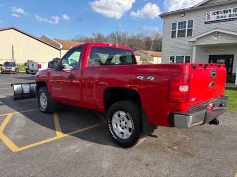 2012 Chevrolet Silverado 1500