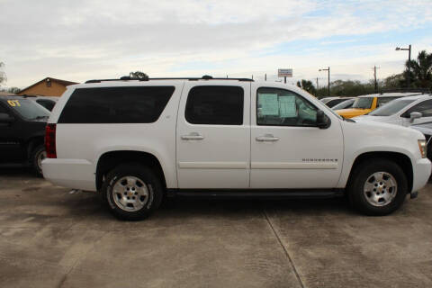 2008 Chevrolet Suburban LT
