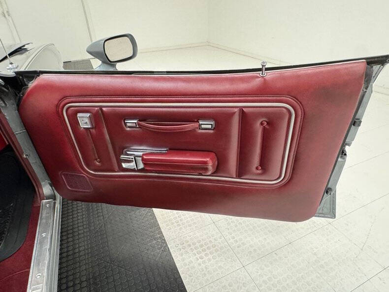 1975 Mercury Cougar