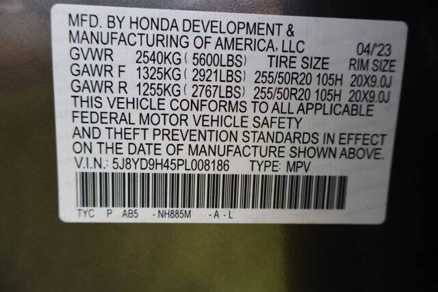 2023 Acura MDX w/Tech