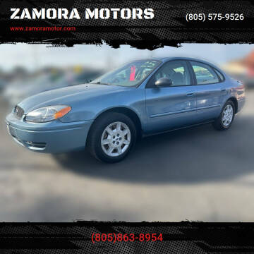 2007 Ford Taurus