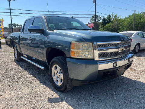 2007 Chevrolet Silverado 1500