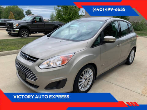 2015 Ford C-MAX Energi SEL