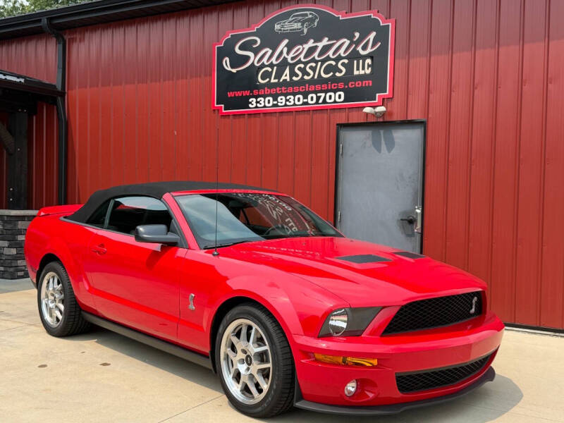 2007 Ford Shelby GT500