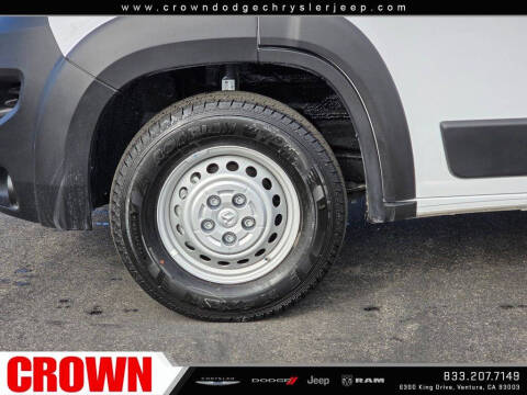 2025 RAM ProMaster