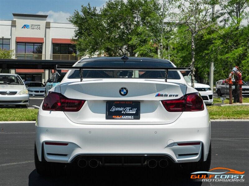 2016 BMW M4 GTS