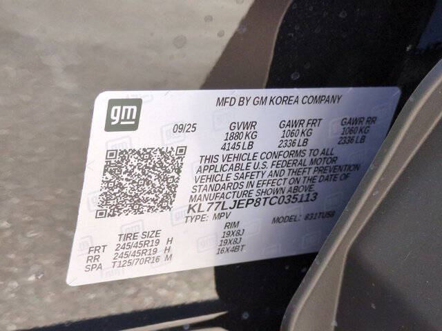 2026 Chevrolet Trax RS