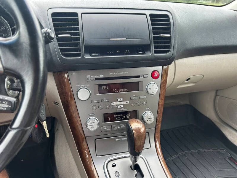 2007 Subaru Outback