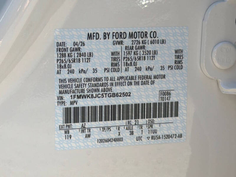 2026 Ford Explorer Tremor