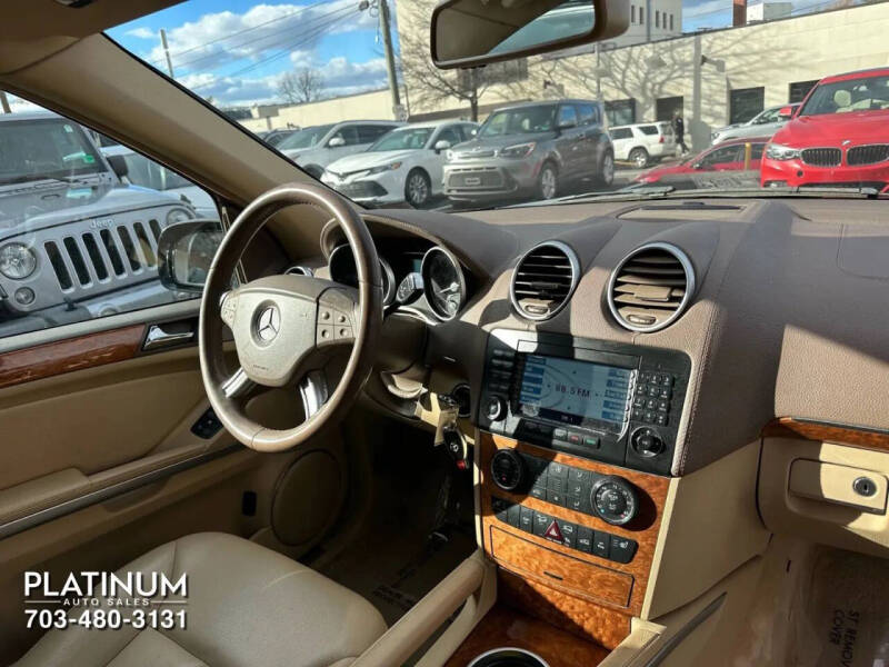 2008 Mercedes-Benz GL-Class GL 450 4MATIC