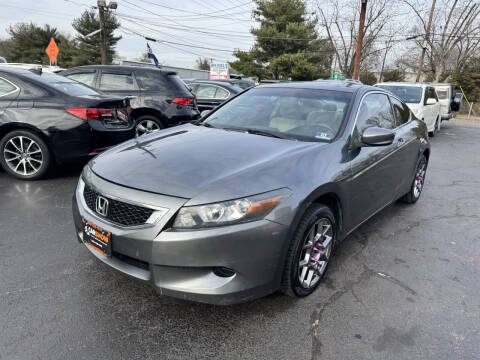 2009 Honda Accord EX