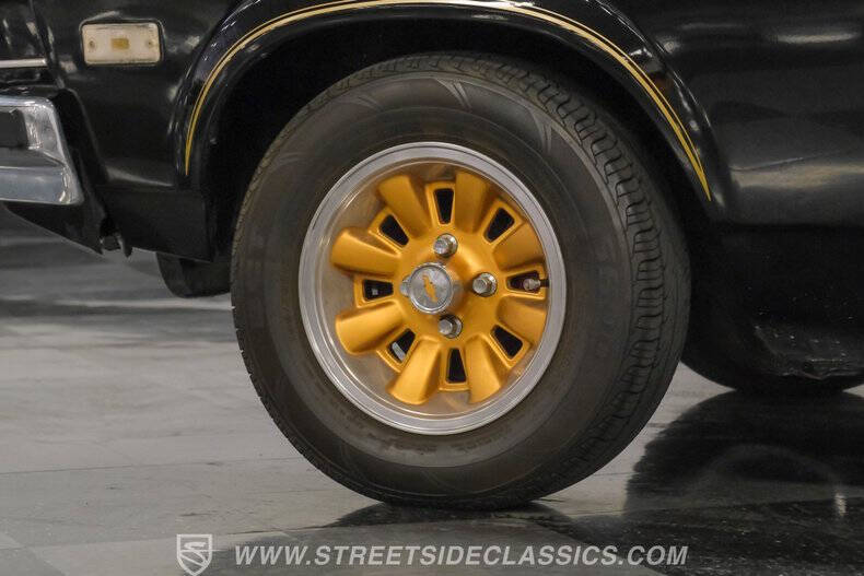 1976 Chevrolet Vega