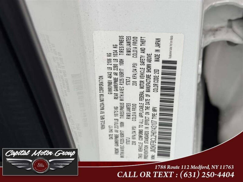 2017 Mazda CX-5 Touring