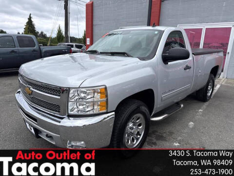2012 Chevrolet Silverado 1500