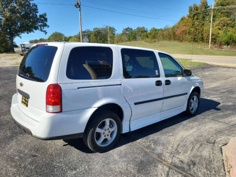 2008 Chevrolet Uplander Cargo