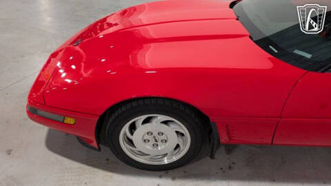 1995 Chevrolet Corvette