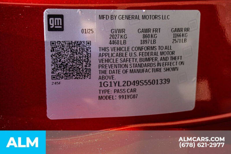 2025 Chevrolet Corvette E-Ray