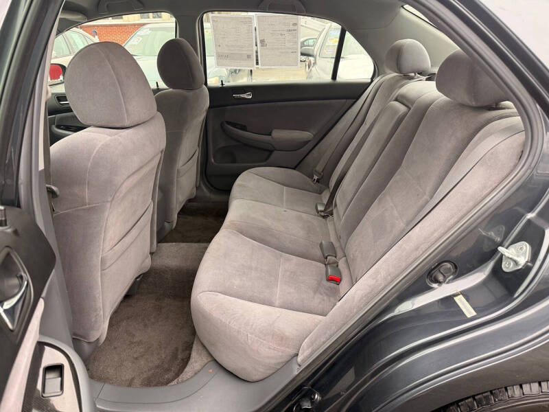 2007 Honda Accord Special Edition