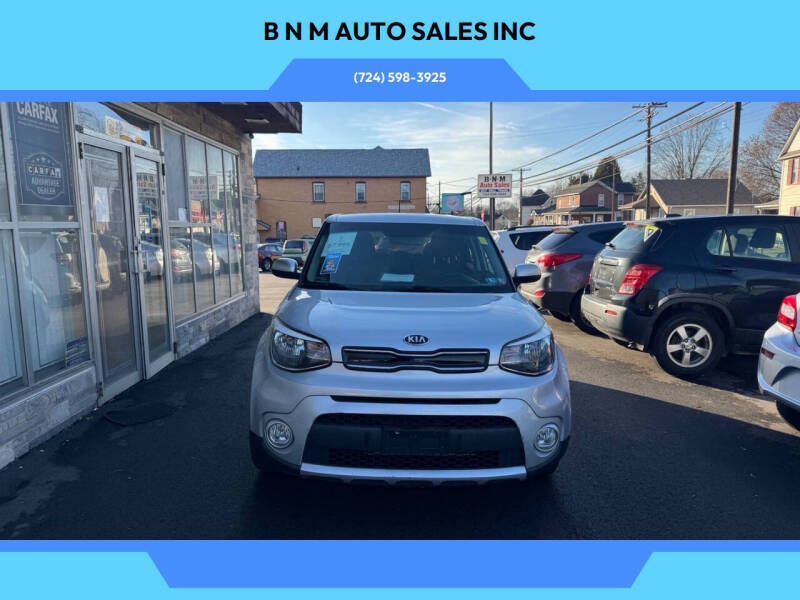 2017 Kia Soul +