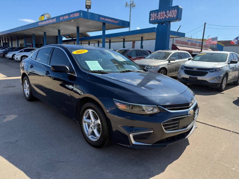 2017 Chevrolet Malibu LS
