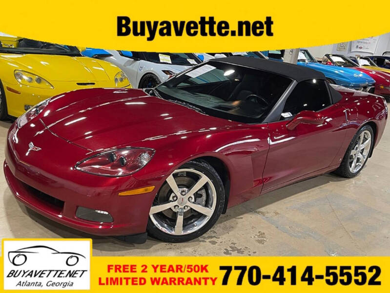 2008 Chevrolet Corvette