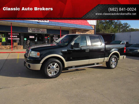 2008 Ford F-150 Lariat