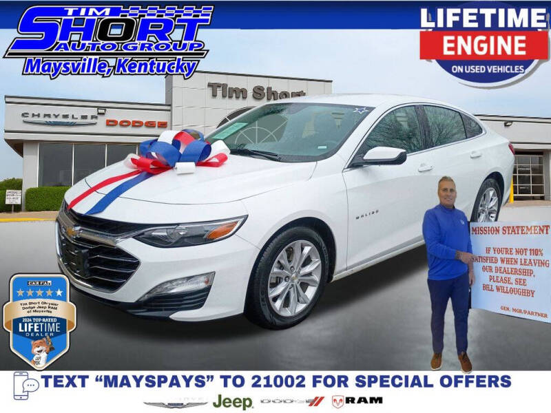 2024 Chevrolet Malibu 1LT