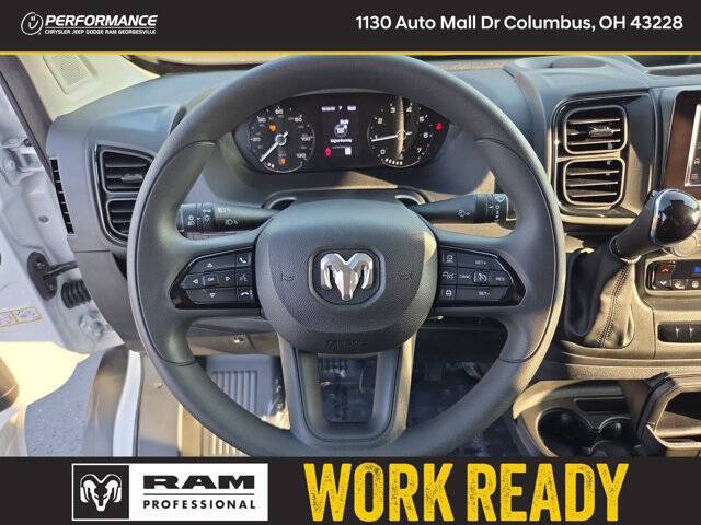 2026 RAM ProMaster