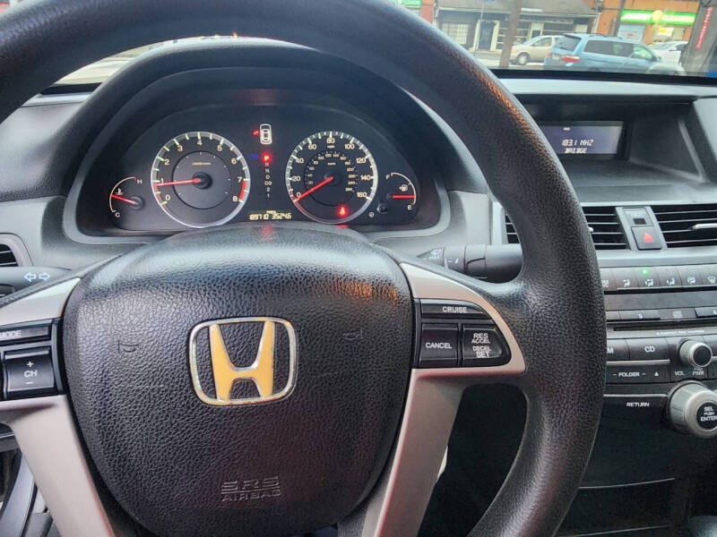 2008 Honda Accord EX