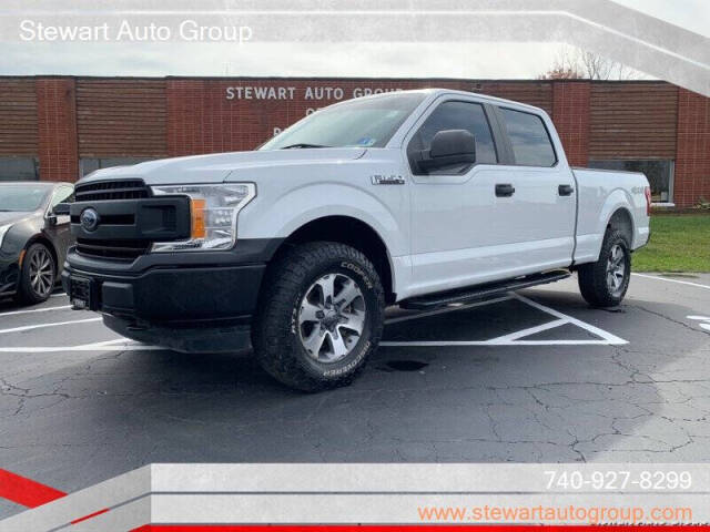 2019 Ford F-150 for sale at Stewart Auto Group in Pataskala, OH