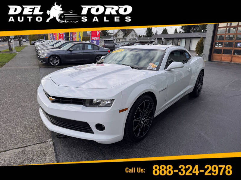 2015 Chevrolet Camaro 1LT
