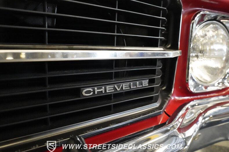 1971 Chevrolet Chevelle