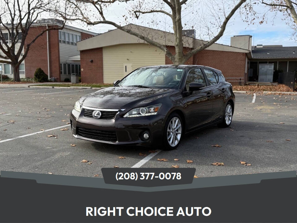 2012 Lexus CT's photo