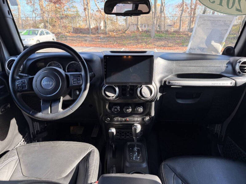 2013 Jeep Wrangler Unlimited Sahara