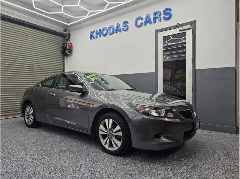 2009 Honda Accord LX-S