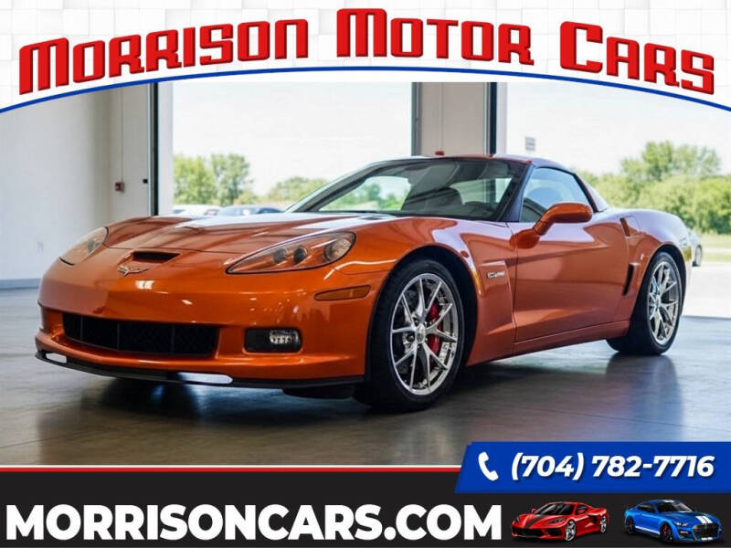 2009 Chevrolet Corvette