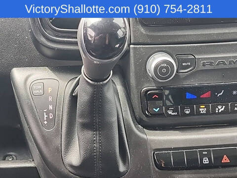 2025 RAM ProMaster