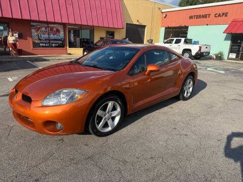 2007 Mitsubishi Eclipse GS