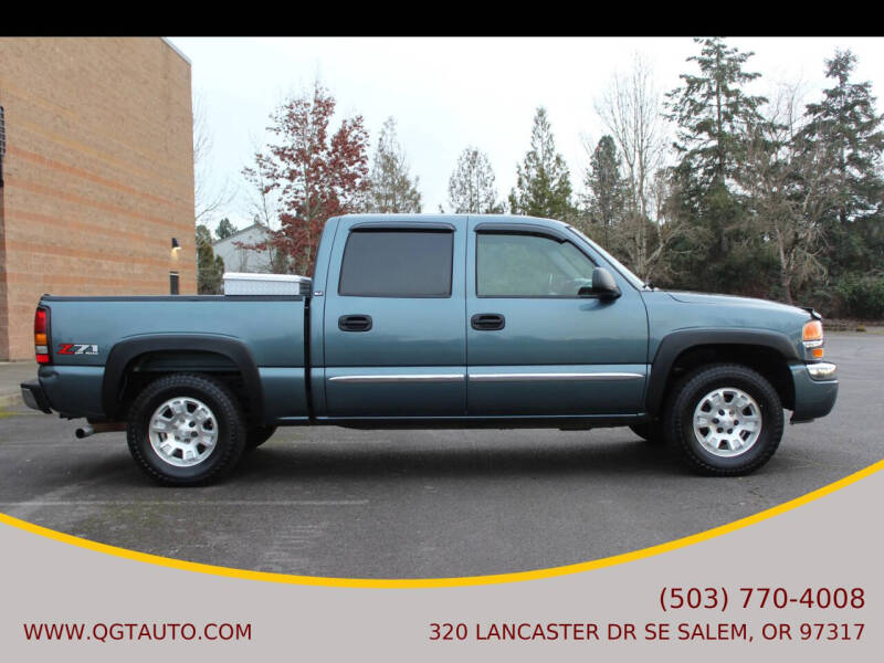 2006 GMC Sierra 1500