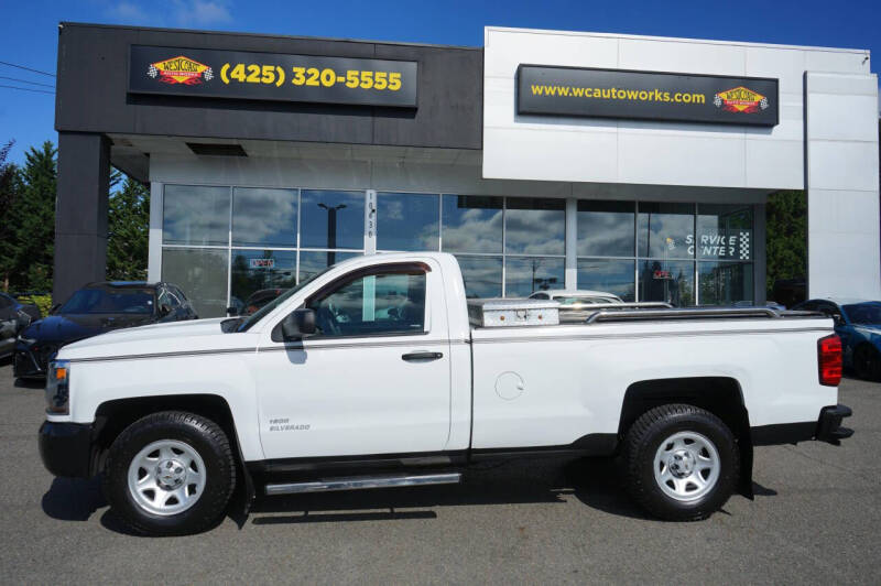 2018 Chevrolet Silverado 1500