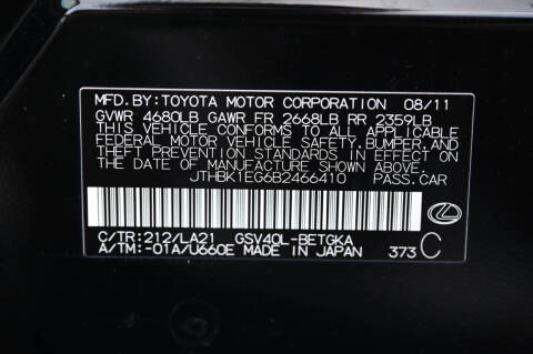 2011 Lexus ES 350