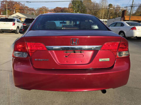 2010 Honda Civic LX