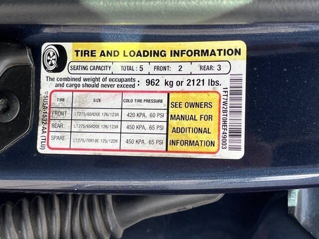 2017 Ford F-250 Super Duty