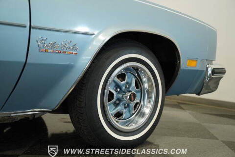 1977 Oldsmobile Cutlass