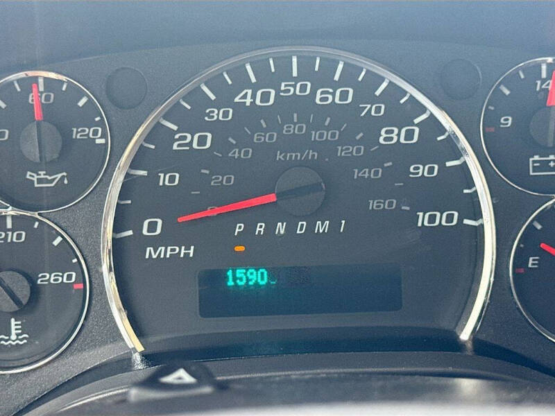 2025 GMC Savana 2500