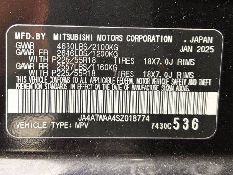 2025 Mitsubishi Eclipse Cross SE