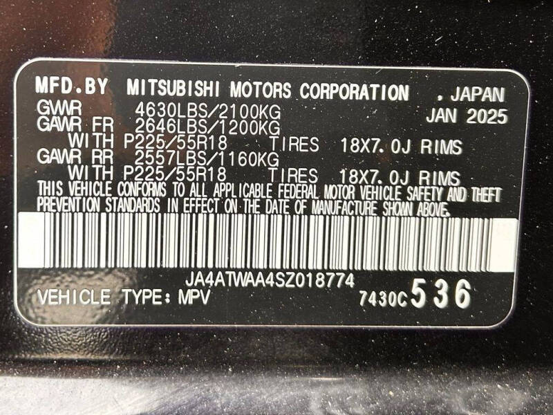 2025 Mitsubishi Eclipse Cross SE